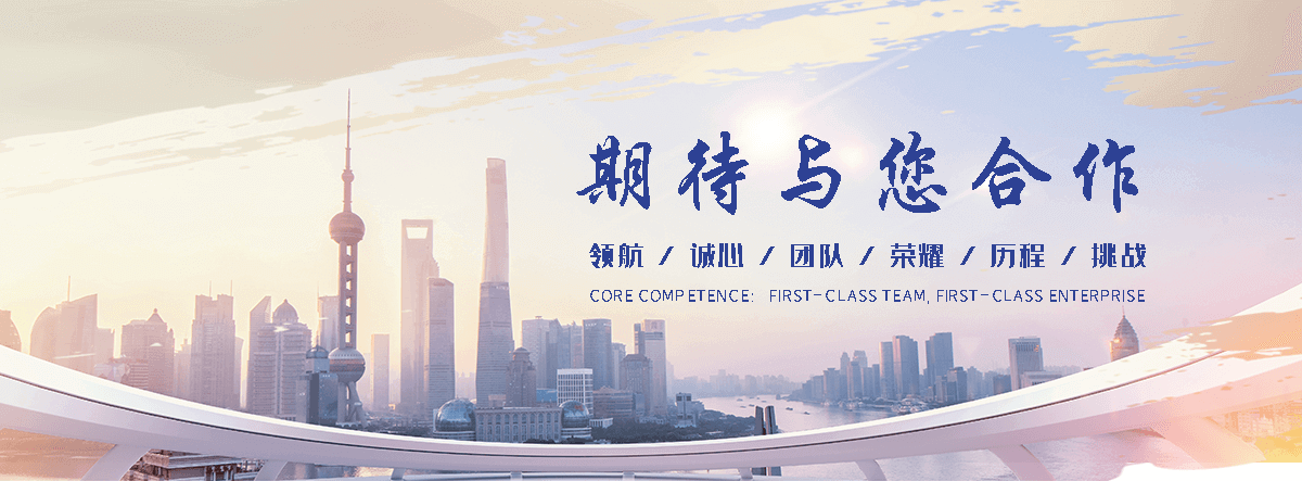 邓州单门石牌坊