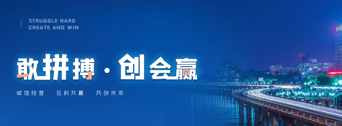 邓州村口石牌坊